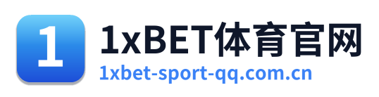 1xBET体育官网